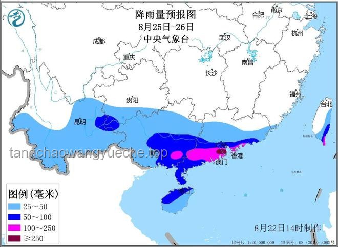 广东启动防风Ⅳ级应急响应深度解析